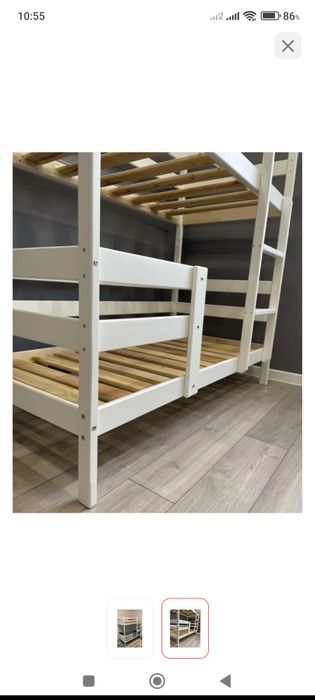 Продам детскую кровать двухъярусная