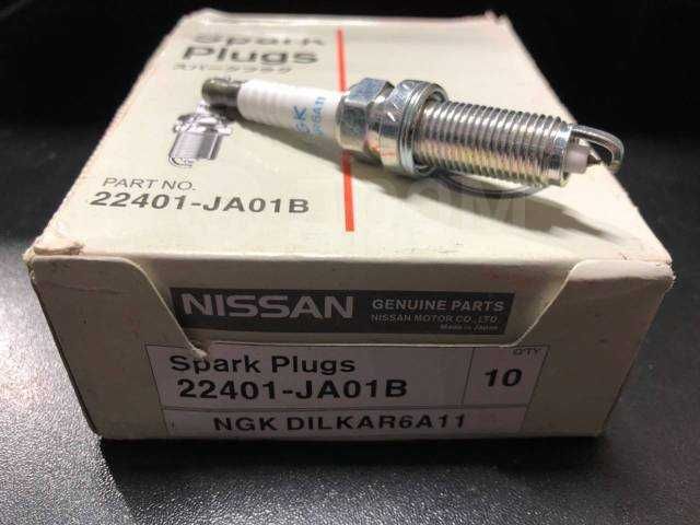 Свечи зажигания  новые Nissan