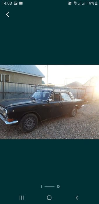 Волга 24вакрмввптт