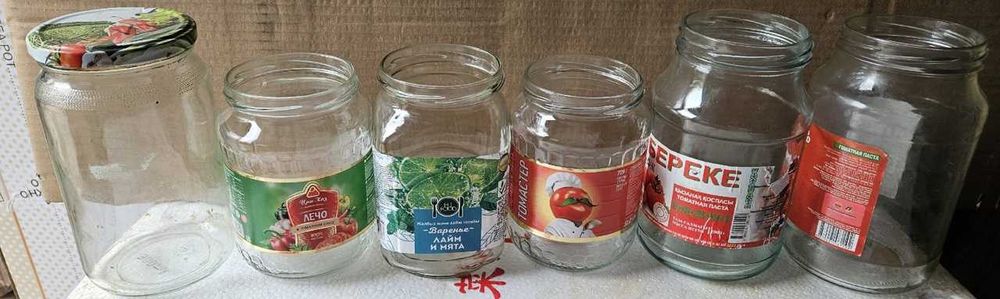 Банки стеклянные  Район 1000 мелочей.