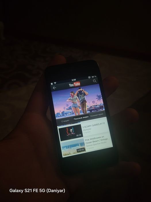 Ipod Touch 4 Jailbreak
