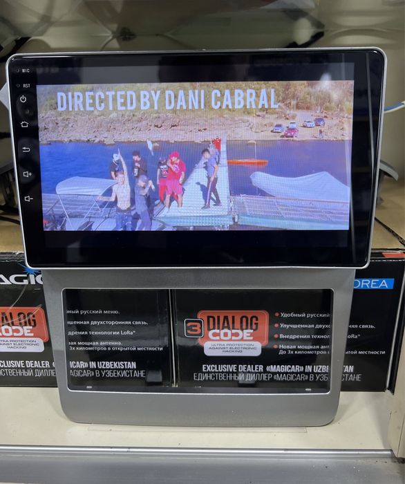 Андроид монитор нексия 2