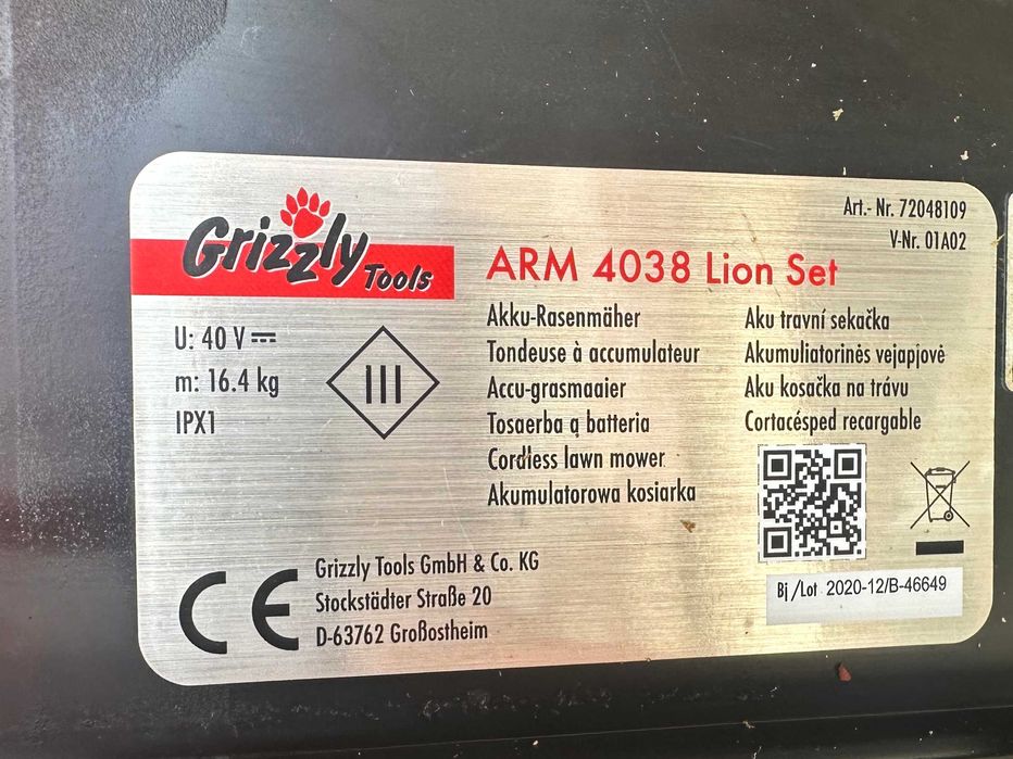 Grizzly ARM 4038 Li-ion SET - Мощна акумулаторна косачка 40V 38см