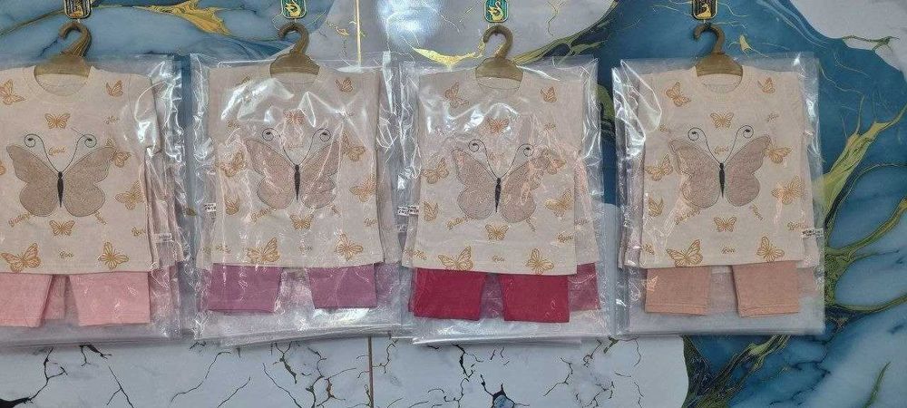 Болалар кийимлари