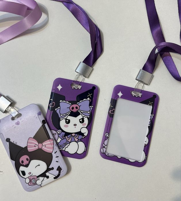 Куроми канцелярия