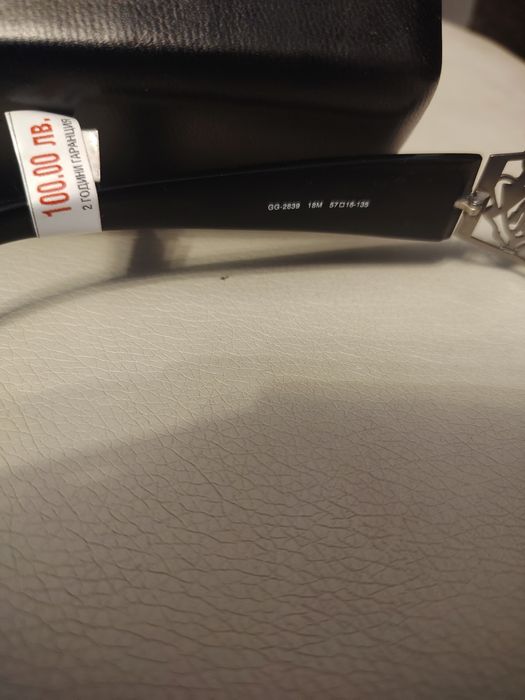 Рамки за очила Gucci
