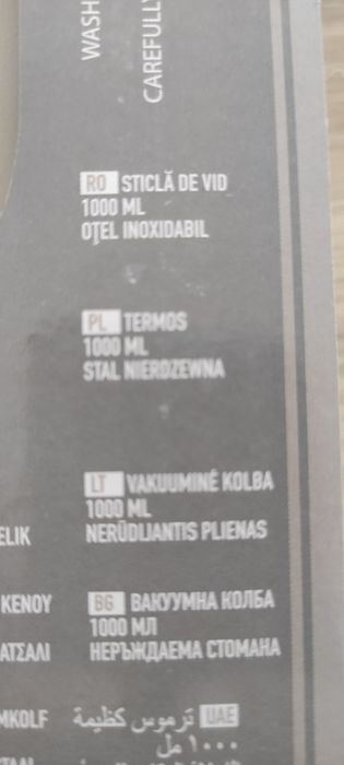 Термос Berlinger Haus 1L – бежов

Термос Berlinger Haus 1L – бежов

Те