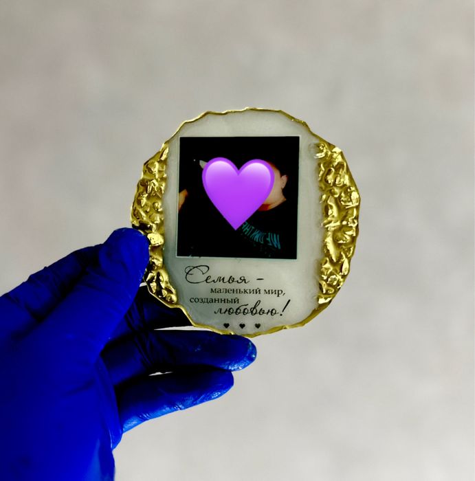 Именные магнитики