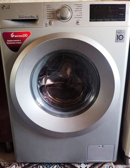 Сотилади: LG кир ювиш машинкаси (6 кг) автомат