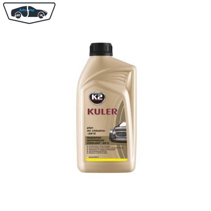 Антифриз Automat, K2 KULER -35°C - охлаждаща течност за радиатори
