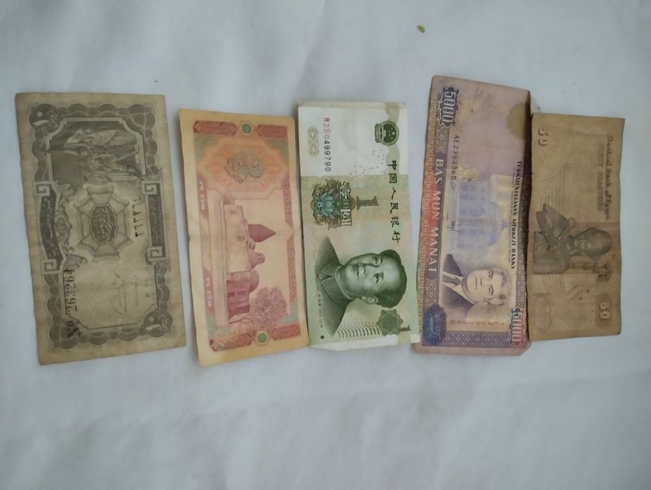 Монеты и бумажные деньги