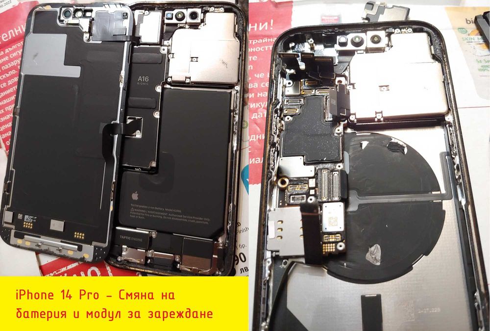 Профилактика,Смяна термопаста и падове,Лаптопи,Плейстейшъни,Видеокарти