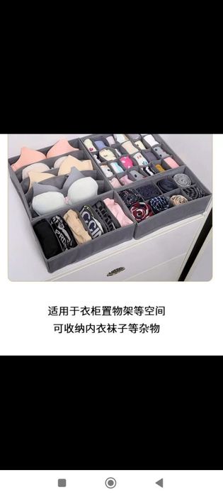 Organayzer 4 tali nabor