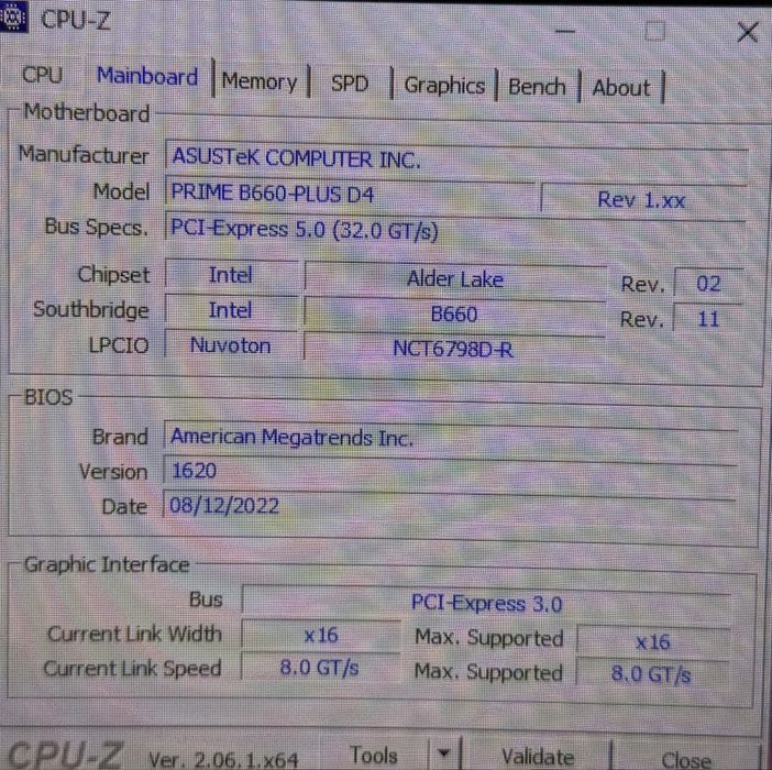 Геймърски Сетъп *ТОП ОФЕРТА*