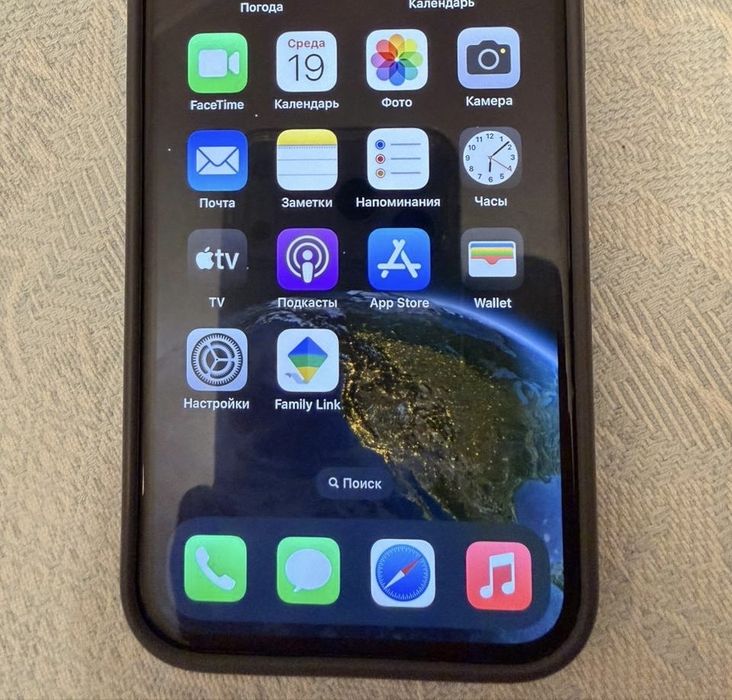 Продам iphone 12