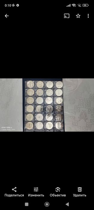 Набор Казахстанских монет