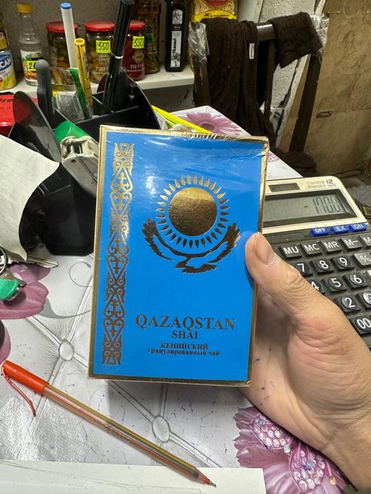 Пакеты ,расходники