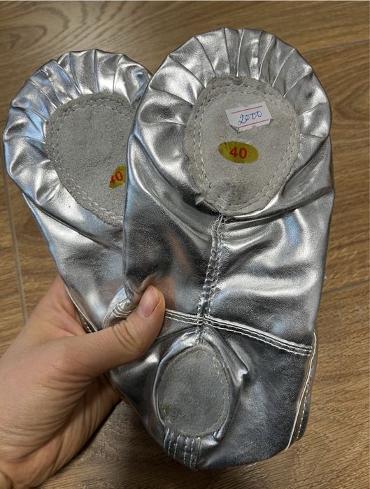 Чешки серебряные