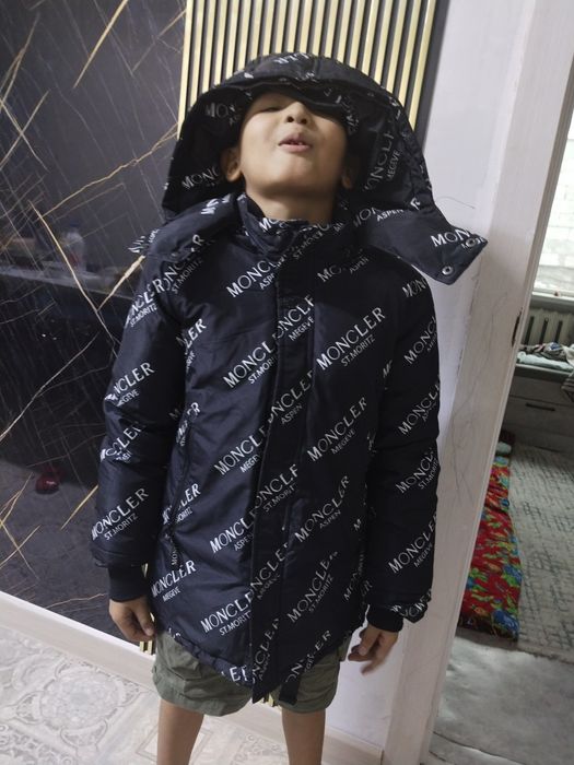 Продам куртку теплую