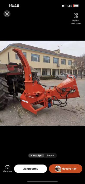 Измелчитель древесины BX 62R