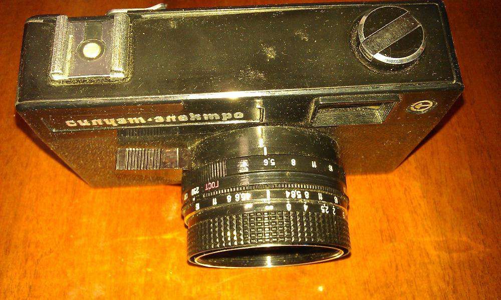 Фотоаппарат Силуэт-Электро