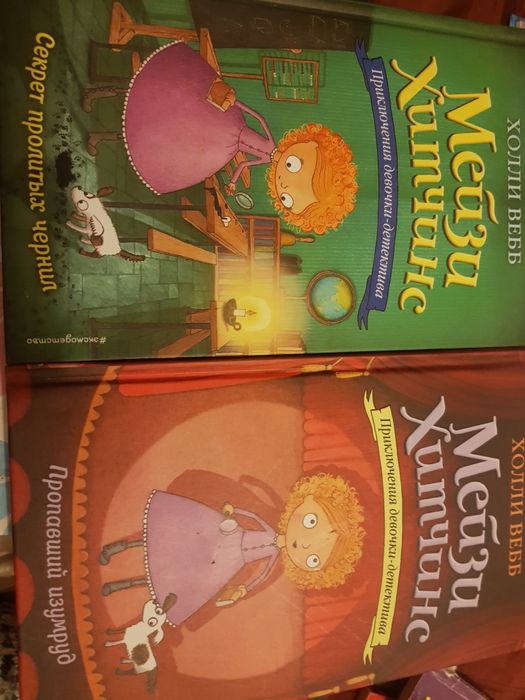 Книги разных категорий