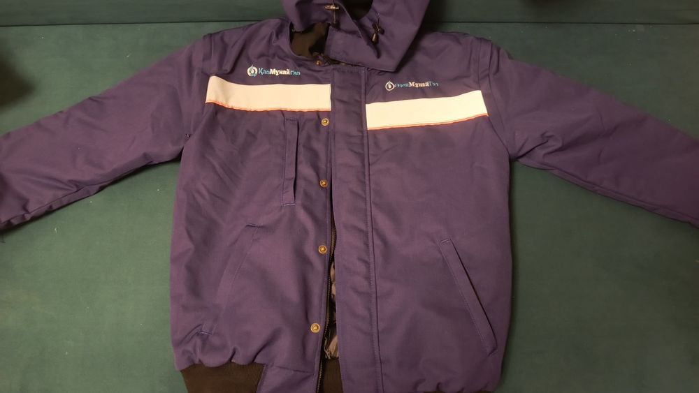 Спецодежда зимный 46 размер