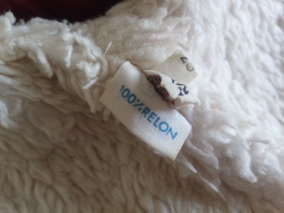 Детски комплект яке и гащеризон от социализма