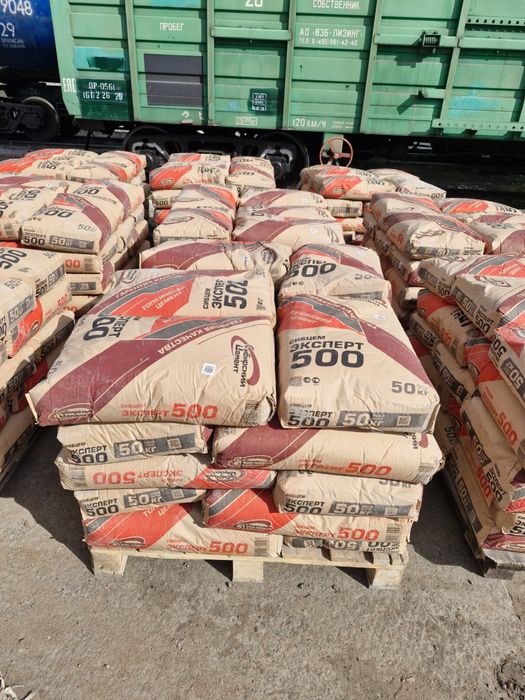 Цемент мешки 50 кг