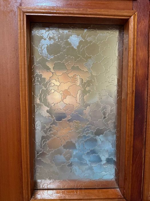 Oyna kesish ойна кесиш