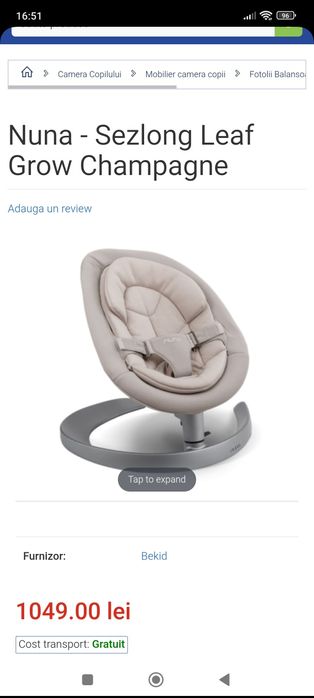 Balansoar Nuna Leaf Grow