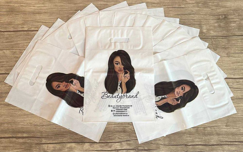 Brend paket logo print biznesingizni rivojlantirish uchun