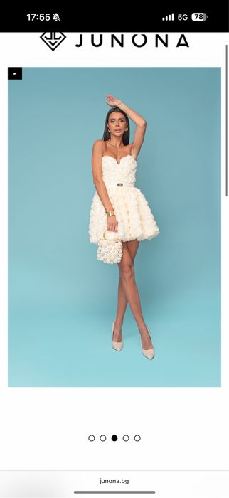 Рокля Юнона екрю рози / Junona