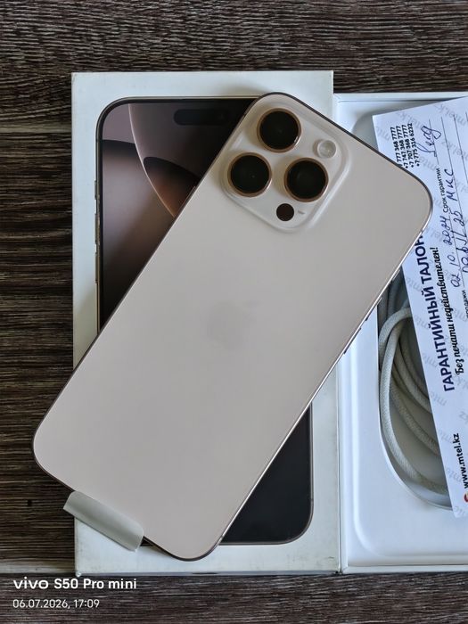 iPhone 16 Pro Max 256 gb ёмкость 100