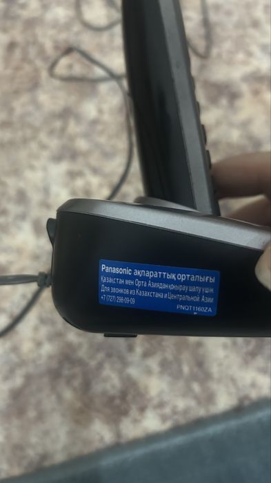 Радиотелефон панасоник