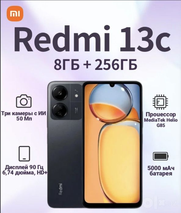 Redmi 13 C sotiladi