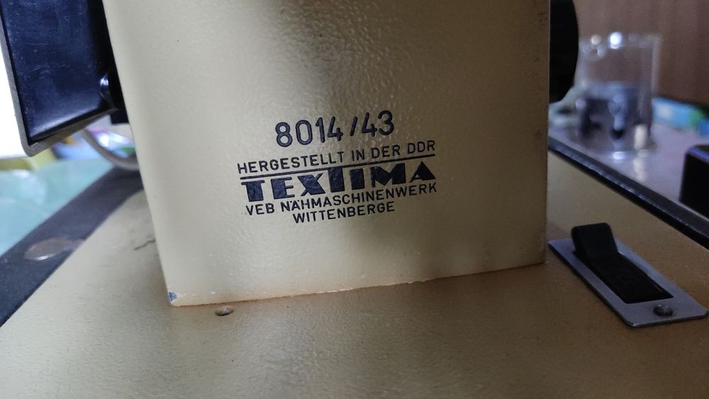 Швейная машина веритас