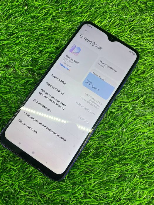 Redmi 9, 64gb / Редми 9, 64гб (id4357)