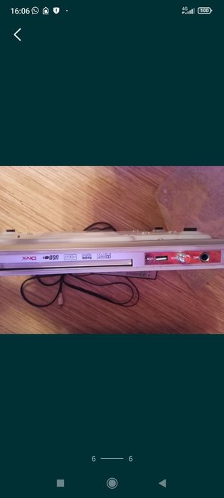 ДВД   Пластинки диски кассеты