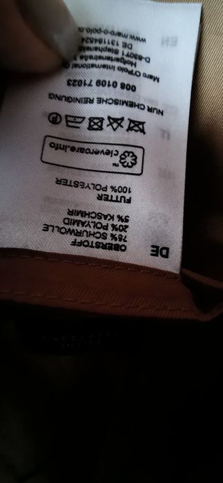 Marc O'Polo пальто женское