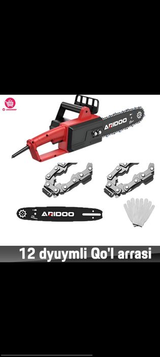 12 dyuymli qo‘lga tutib ishlatiladigan uy elektr arrasi