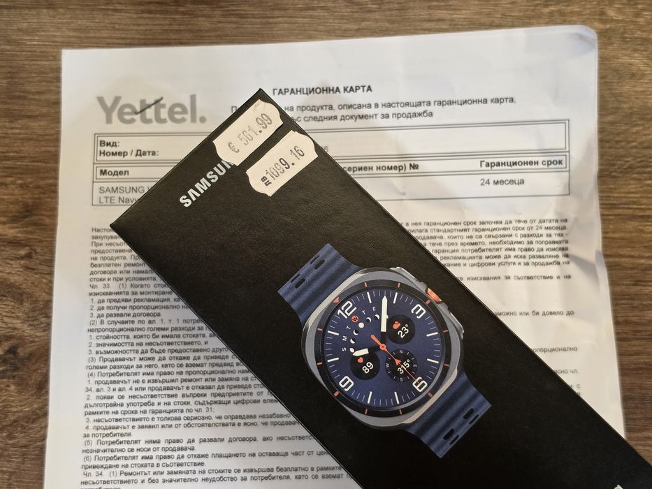 Samsung Galaxy Watch Ultra 2025 Tianium Blue Гаранция Йетел
