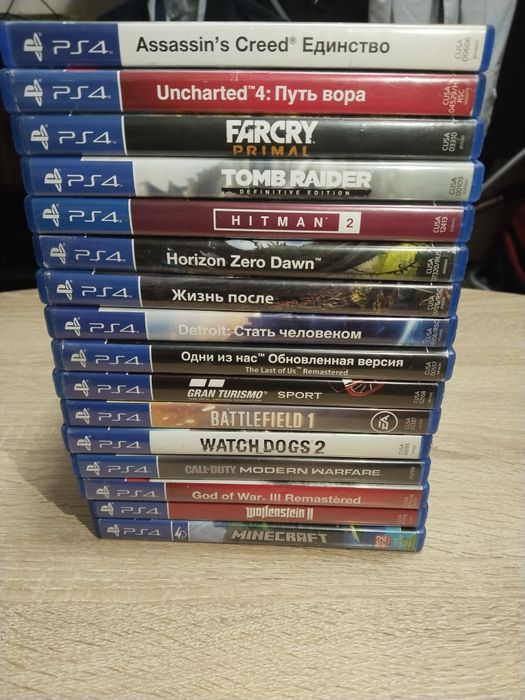 Sony PlayStation 1 ТБ