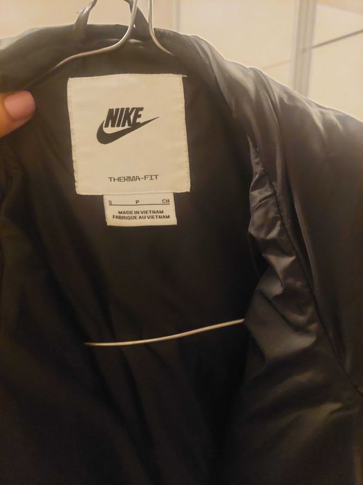 Ново яке Nike Therma-fit