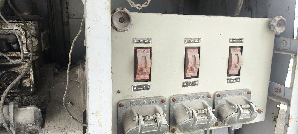 Генератор электричества