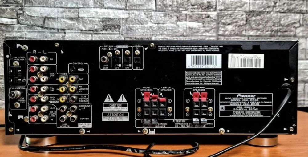 Продавам Усилвател / Ресивър Pioneer