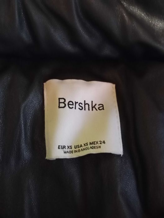 Зимно яке Bershka
