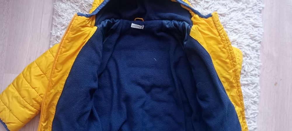 Якенца за момче ръст 98-104см