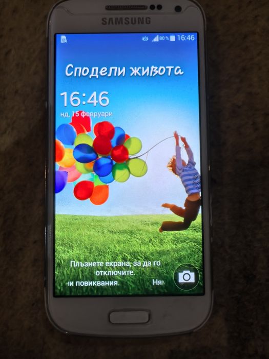 Samsung s4 mini v dobro sastoqnie