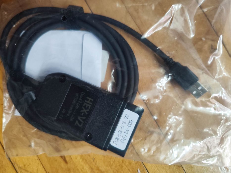 VCDS VAG COM 25.3 HEX V2 tester auto VW Volkswagen Audi CAN Diagnoza